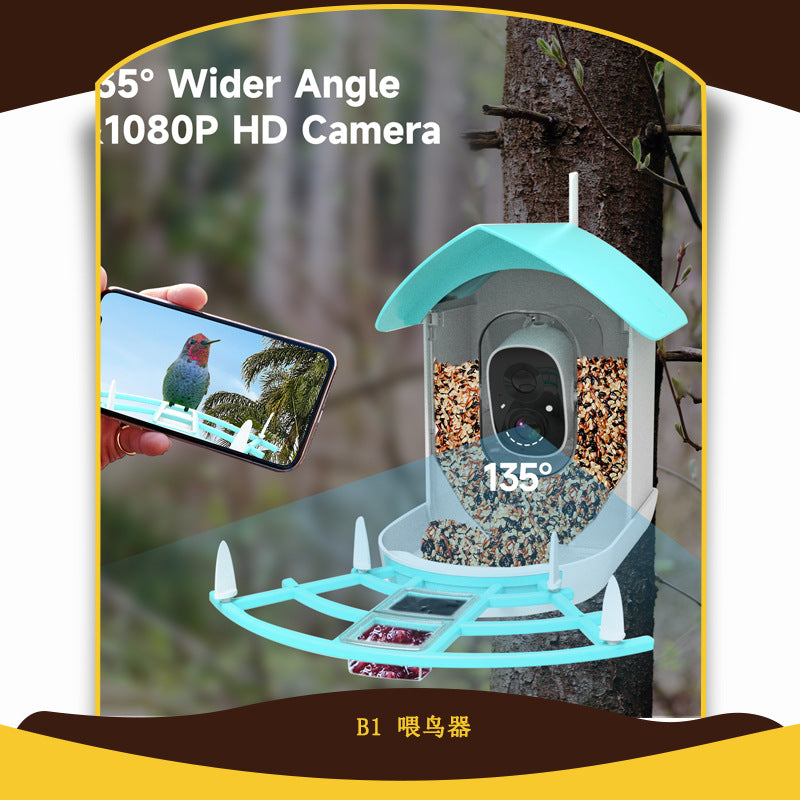 Smart Bird Feeder Camera, Solar Powered, Ai Bird Species Identification, 1080P Hd Video, Wifi Wireless, Waterproof Outdoor Bird House, For Bird Lover