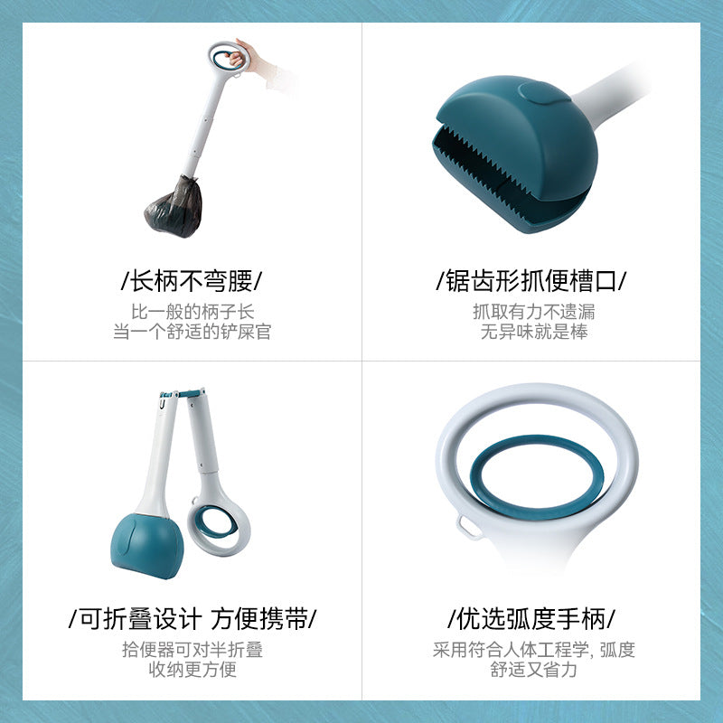 Pet Potty Picker Small, Medium And Large Dogs Go Out To The Park Portable Potty Picker Golden Retriever Dog Clip Poop Picker