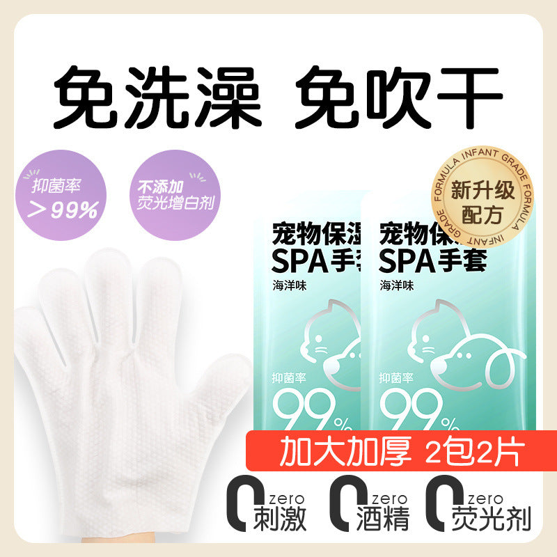 Pet Free Hand Sanitizer Wipes For Cat Cleaning Dog Dry Cleaning Bath Deodorant Cat Dry Cleaning With Paper Towels